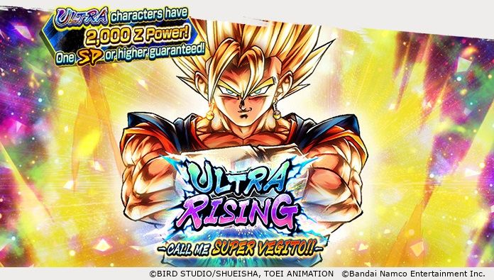 ULTRA Super Vegito Dragon Ball Legends bei! "ULTRA RISING - NENN MICH SUPER VEGITO!! -" ist an!